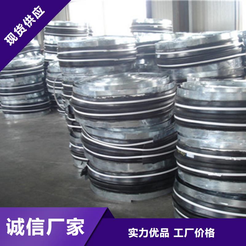 300mm橡胶止水带厂家实力雄厚