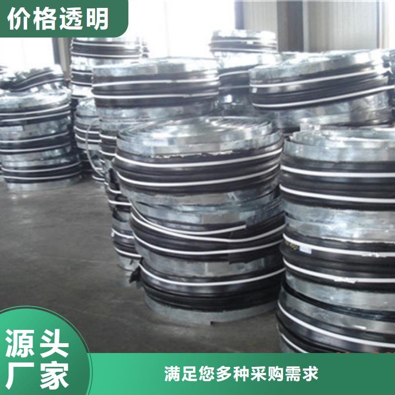 桥梁橡胶止水带厂家直销