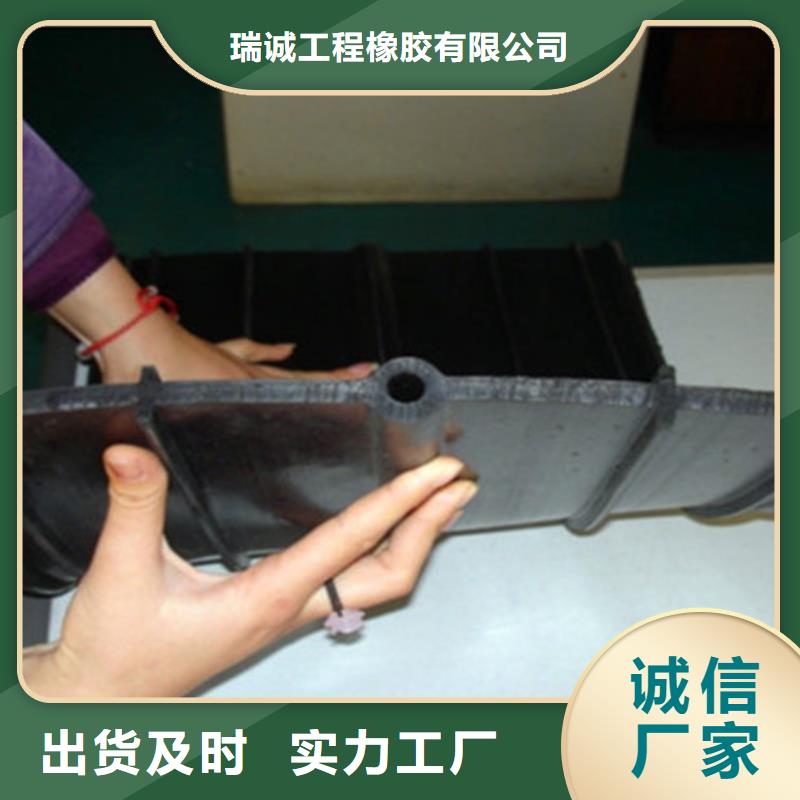 橡胶止水带网球型支座从源头保证品质