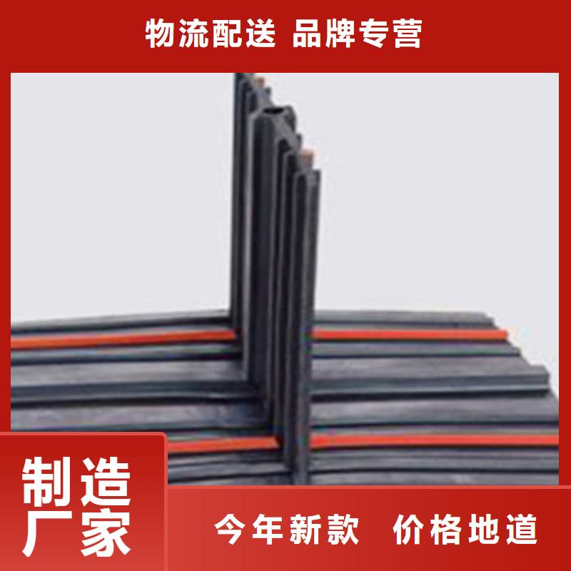 橡胶止水带D80型伸缩缝送货上门