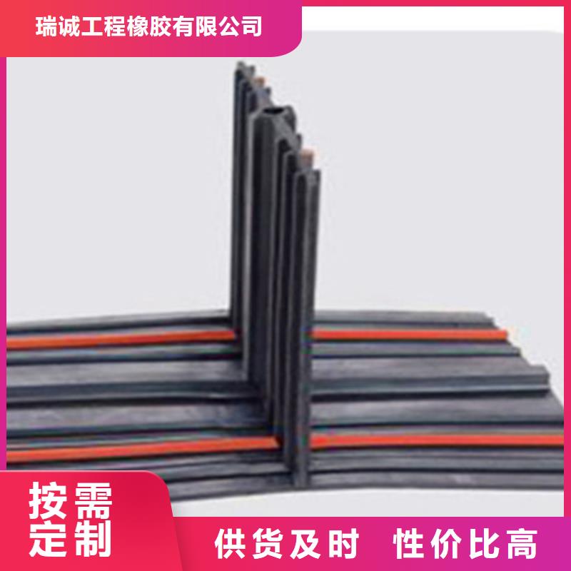 橡胶止水带D80型伸缩缝送货上门