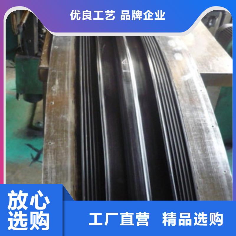 e型橡胶止水带厂家服务热线