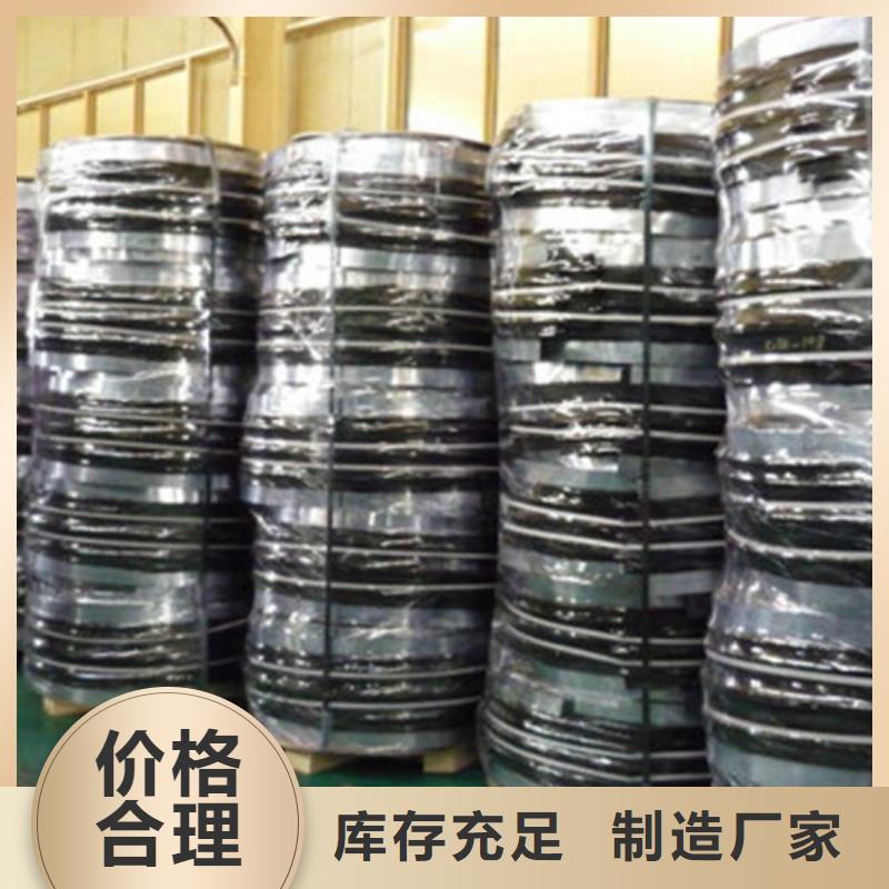 e型橡胶止水带规格材质