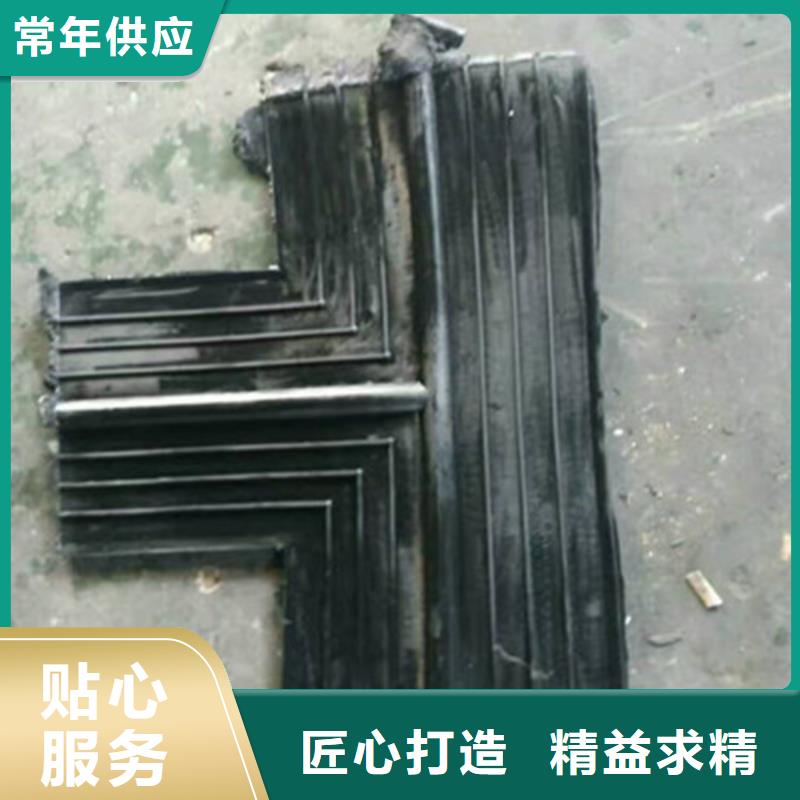 遇水膨胀橡胶止水带、遇水膨胀橡胶止水带生产厂家-价格实惠