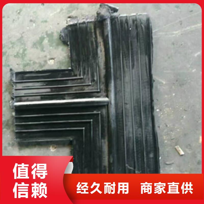 管廊橡胶止水带供应商价格