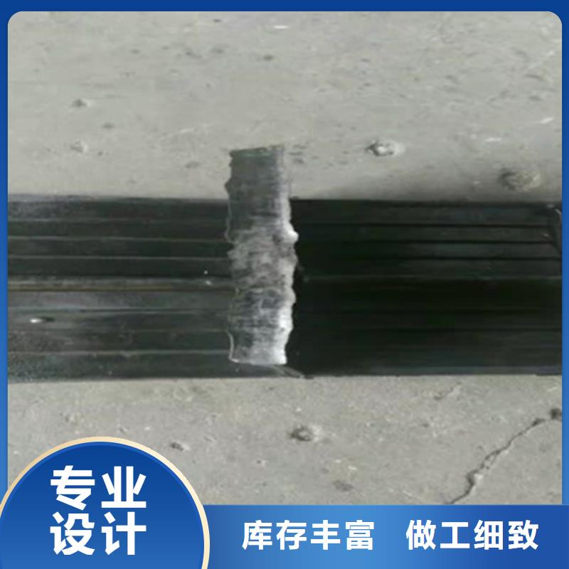 橡胶止水带D80型伸缩缝送货上门