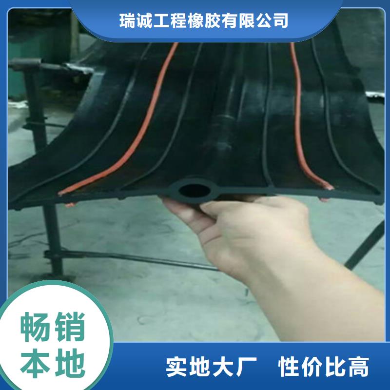 可注浆式钢边橡胶止水带厂价批发