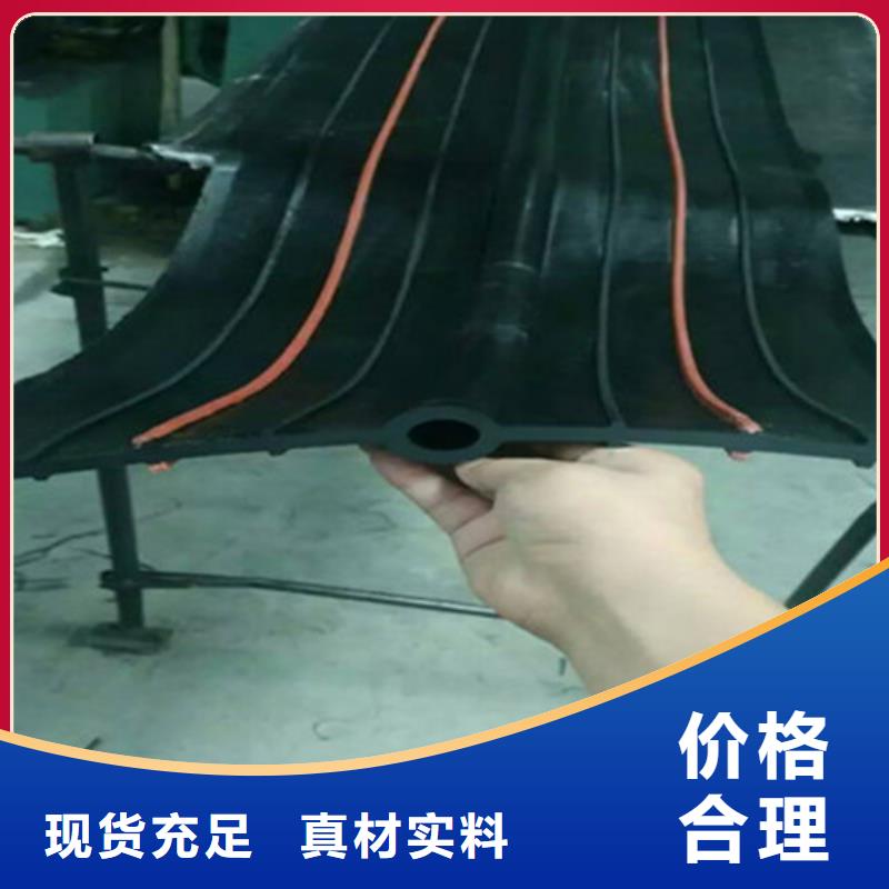 橡胶止水带球铰支座实力大厂家