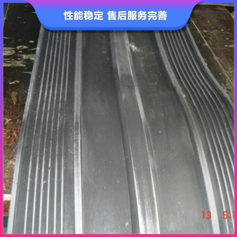 中埋钢边橡胶止水带-中埋钢边橡胶止水带定制
