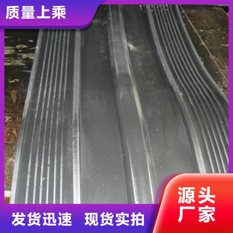 b型橡胶止水带用心服务