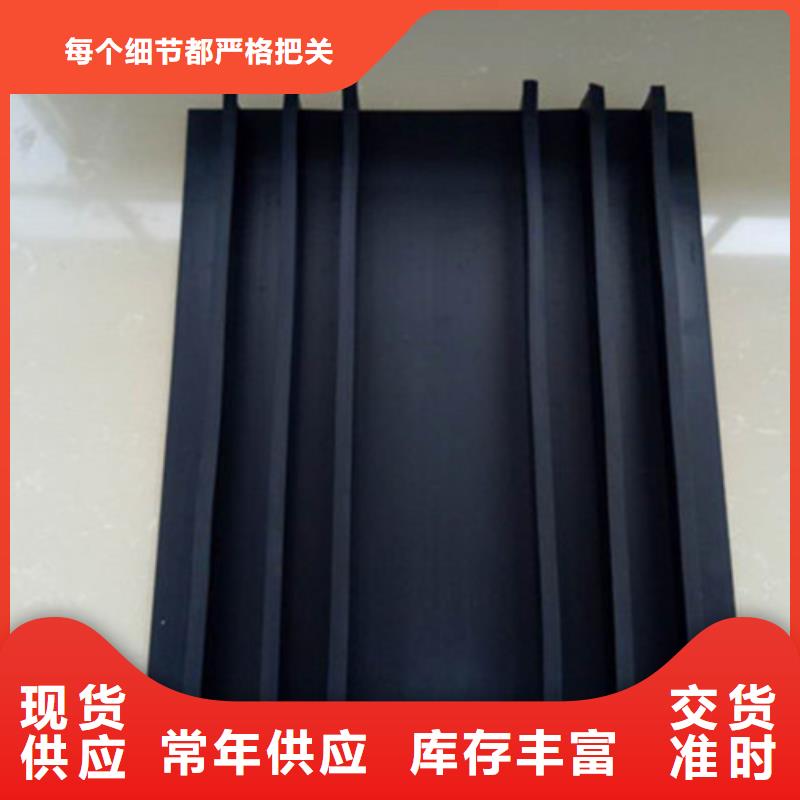 质量优的653型橡胶止水带本地厂家