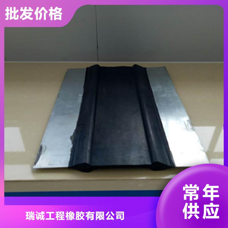 橡胶止水带抗拉球型钢支座量大更优惠