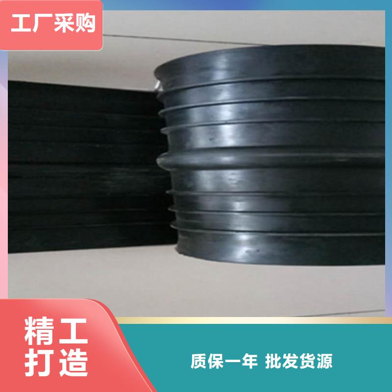 中孔橡胶止水带-厂家