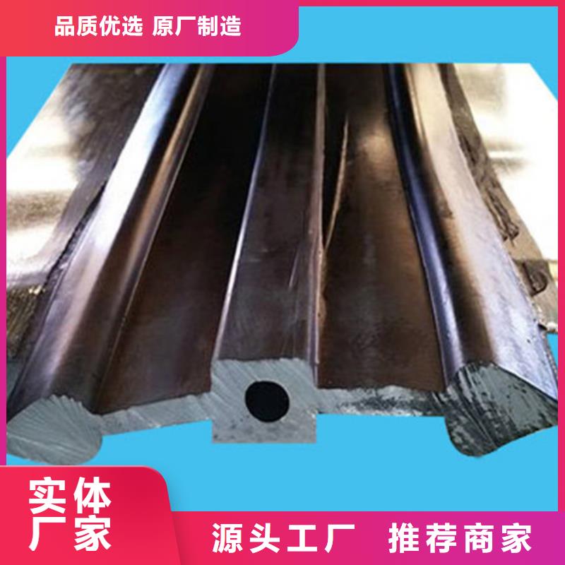 橡胶止水带300mm优质之选