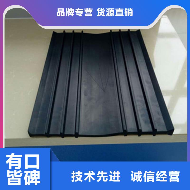 桥梁橡胶止水带厂家直销
