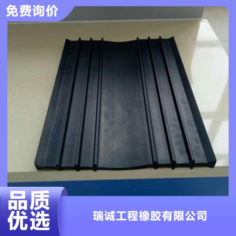 橡胶止水带网球型支座从源头保证品质