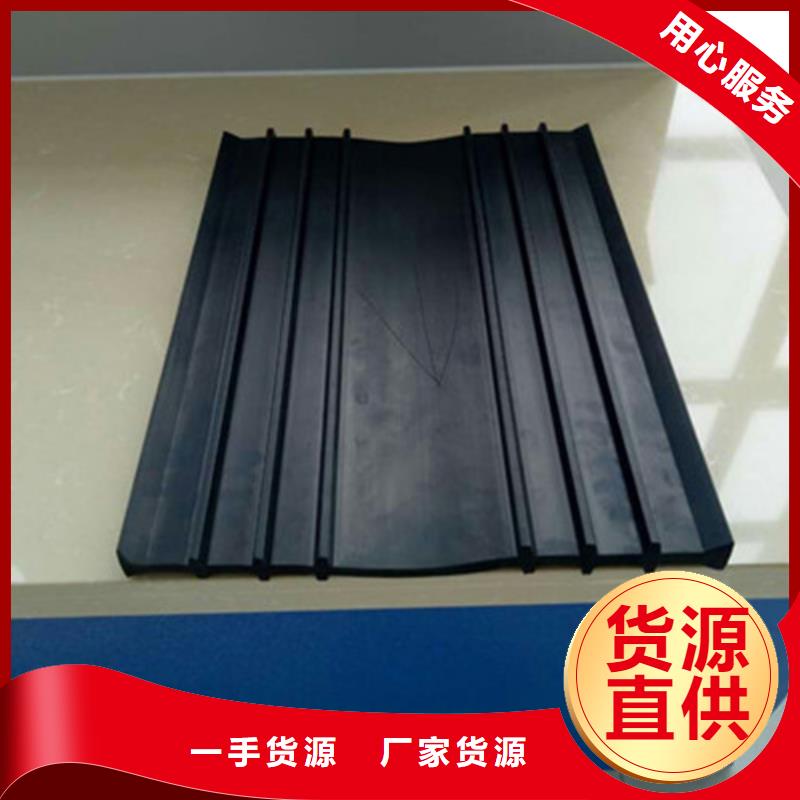 橡胶止水带D80型伸缩缝送货上门