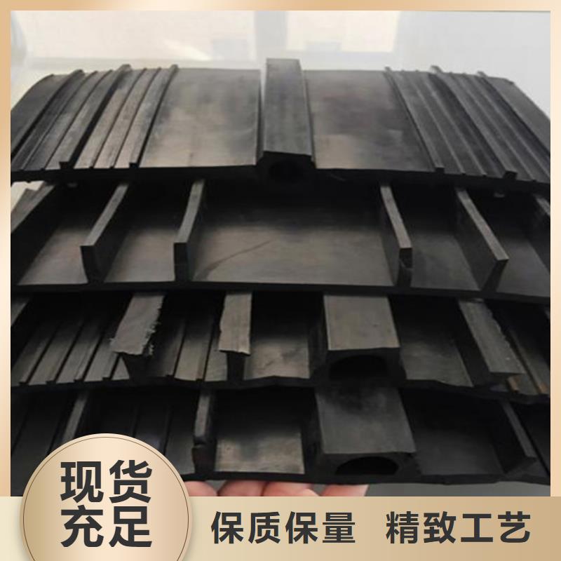 有实力的cb橡胶止水带厂家