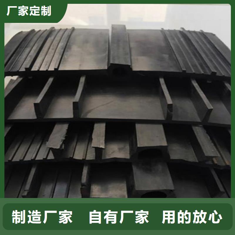 橡胶止水带发货及时