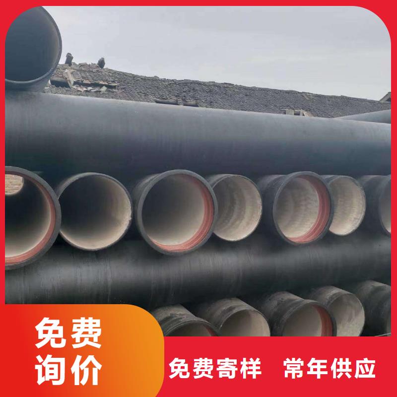 球墨铸铁管球墨铸铁井盖随心所欲定制
