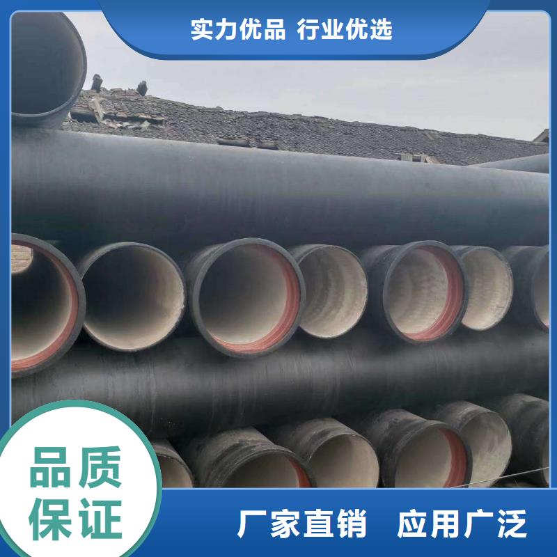 球墨铸铁管球墨铸铁井盖一手货源源头厂家