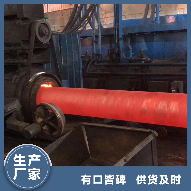 球墨铸铁管-球墨铸铁井盖为品质而生产