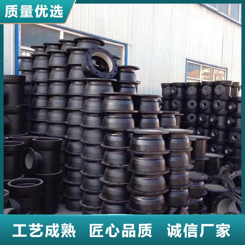 球墨铸铁管-球墨铸铁井盖厂家