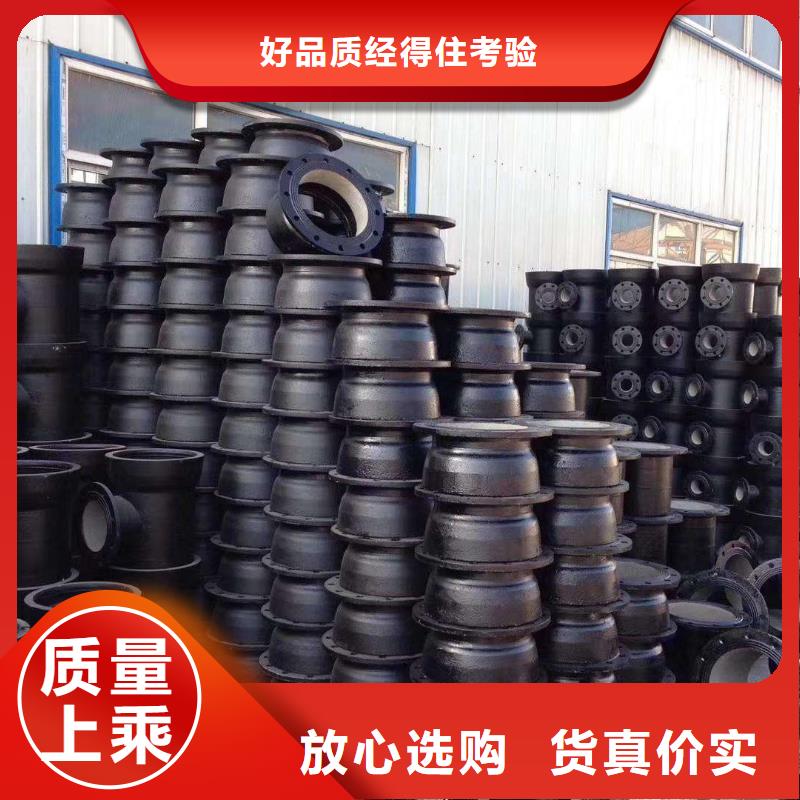球墨铸铁管球墨铸铁井盖全新升级品质保障