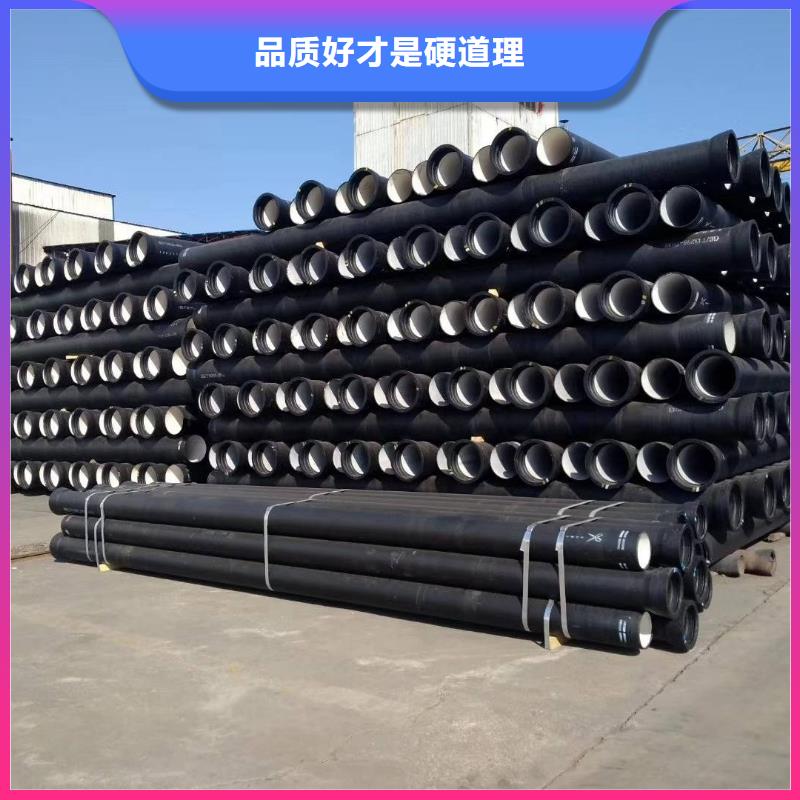 球墨铸铁管-球墨铸铁井盖现货快速采购