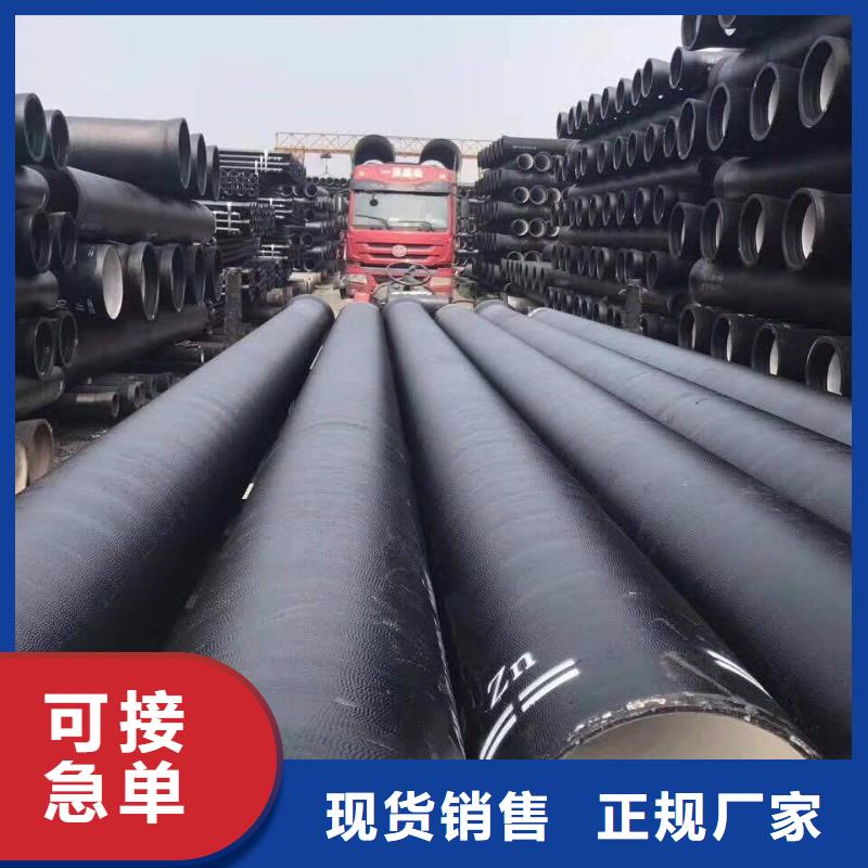 球墨铸铁管_【球墨铸铁井盖】使用寿命长久