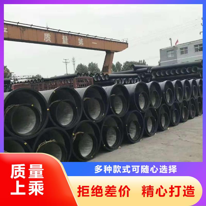 球墨铸铁管-球墨铸铁井盖厂家