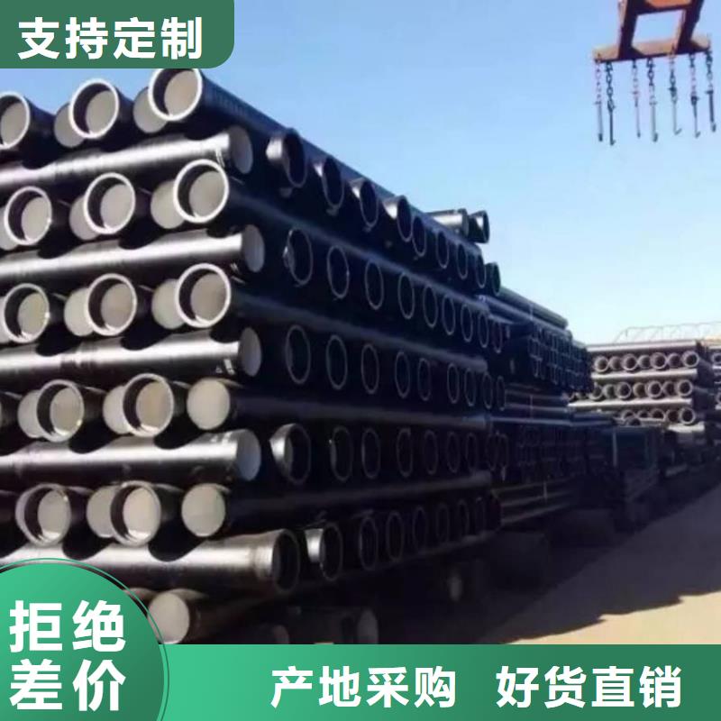 球墨铸铁管球墨铸铁井盖发货迅速