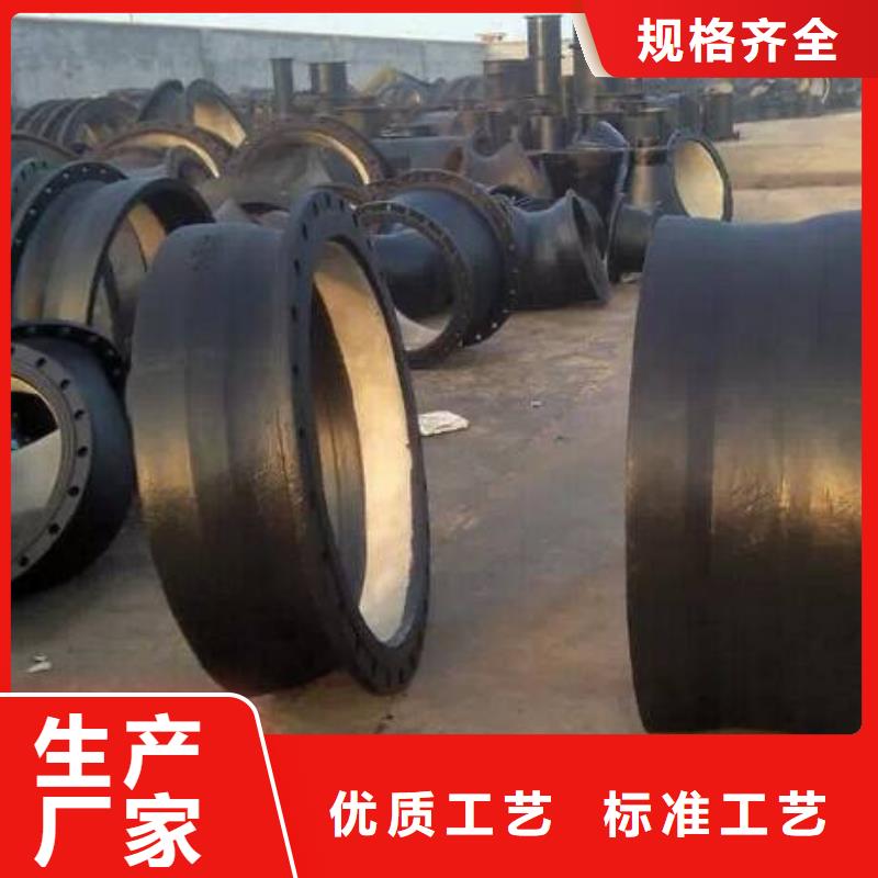 球墨铸铁管-球墨铸铁井盖现货快速采购
