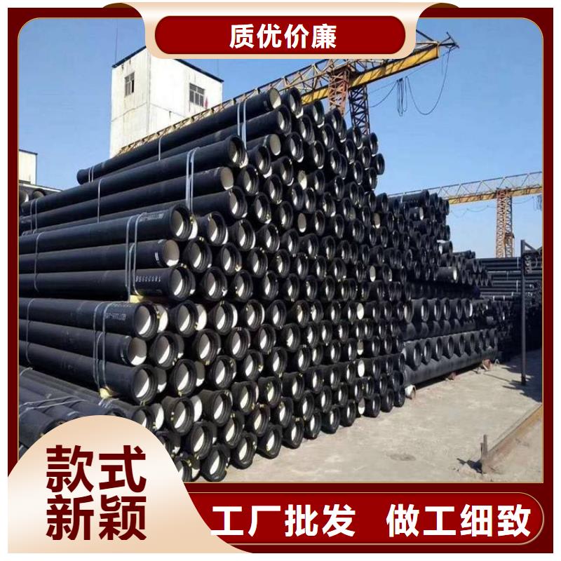 球墨铸铁管-球墨铸铁井盖厂家
