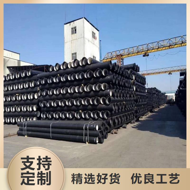 球墨铸铁管-球墨铸铁井盖为品质而生产
