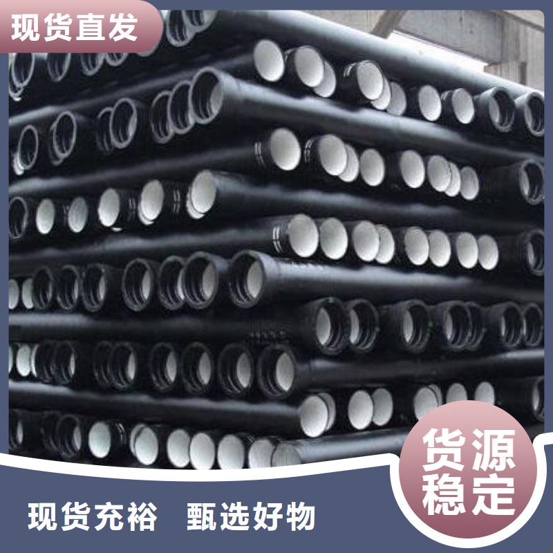 球墨铸铁管球墨铸铁井盖工艺层层把关