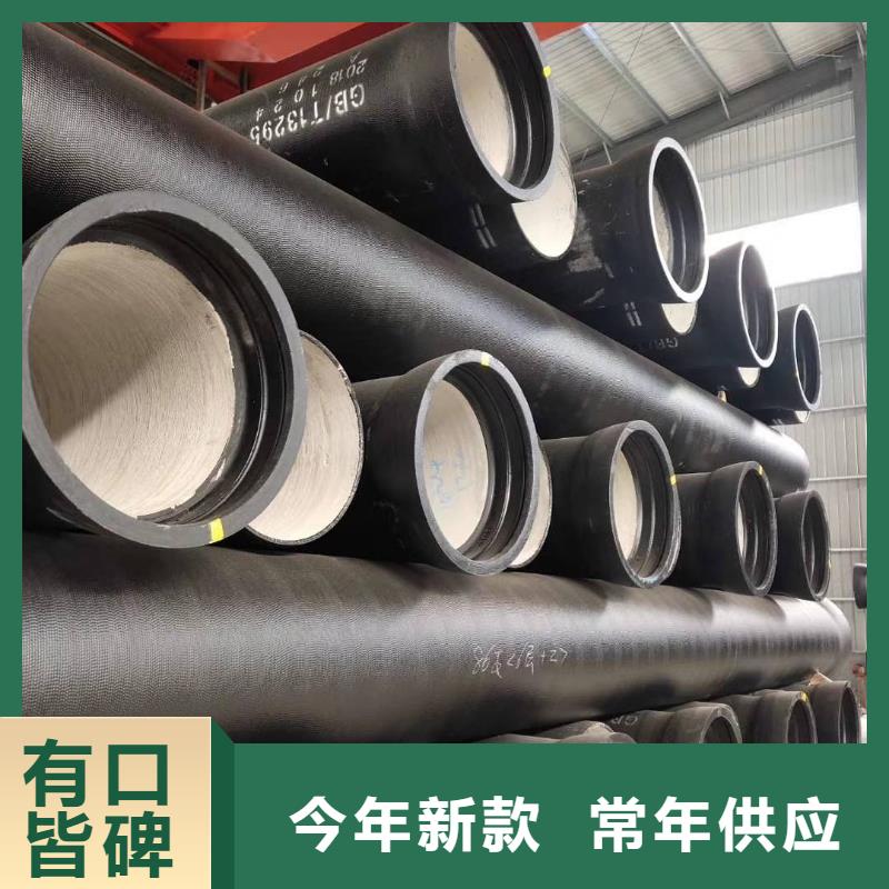 球墨铸铁管球墨铸铁井盖一站式供应