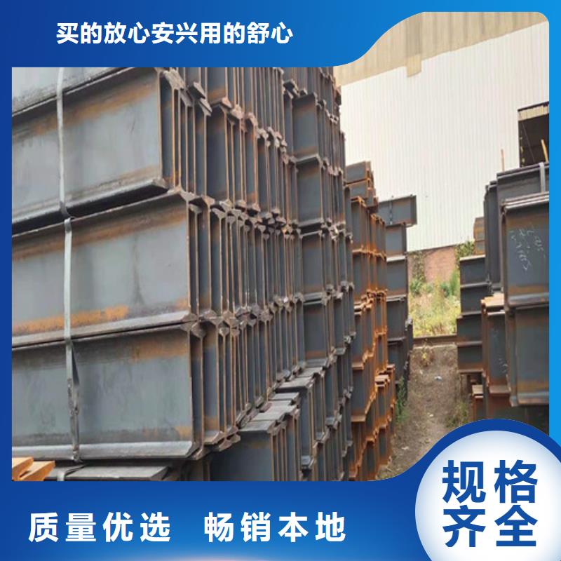 Q355B角钢专业品质