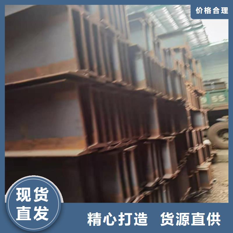 低合金H型钢-【Q235B槽钢】诚信经营