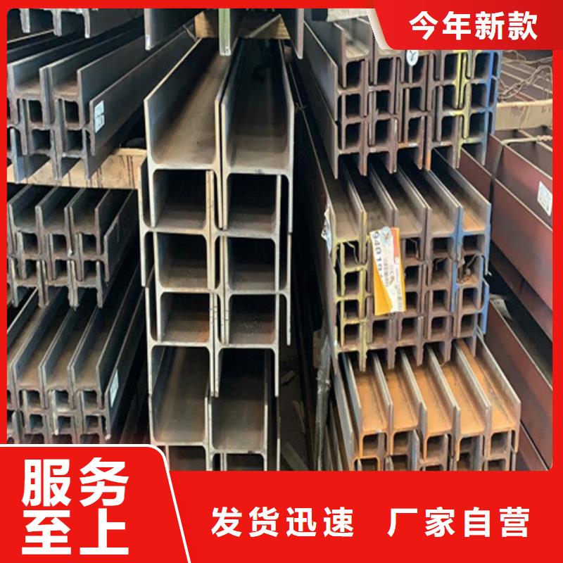 低合金角钢质优价廉