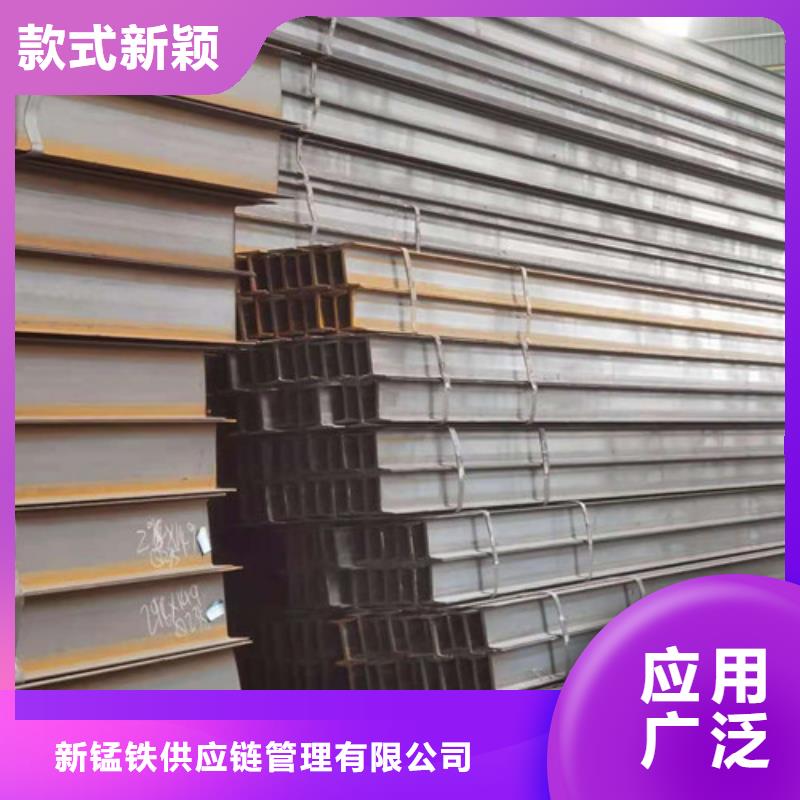 【低合金H型钢】_Q235B工字钢自产自销