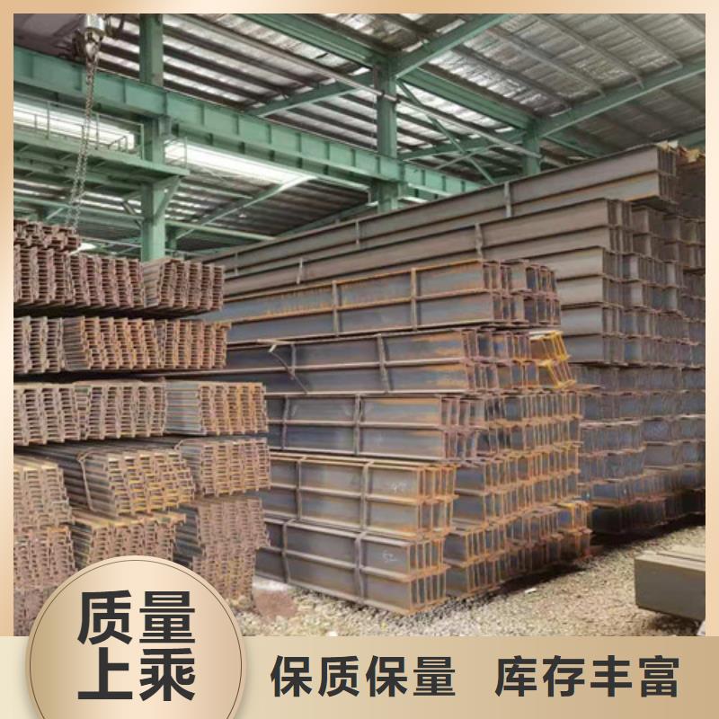 产品性能新锰铁低合金角钢现货供应