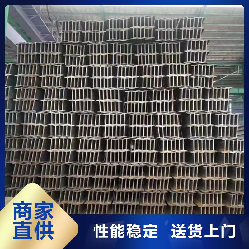 三沙市Q355B工字钢厂家价格