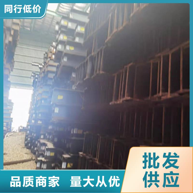 值得信赖的Q355B工字钢销售厂家