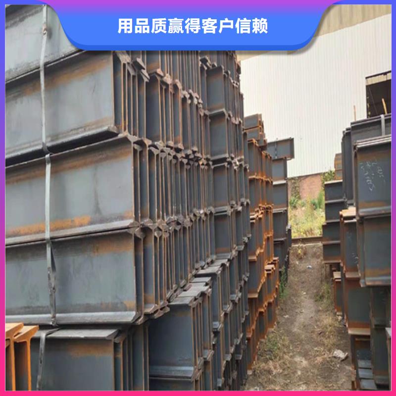 Q355B工字钢厂家价格