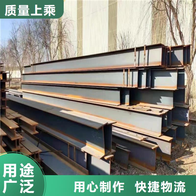 白沙县Q355B工字钢厂家量大优惠