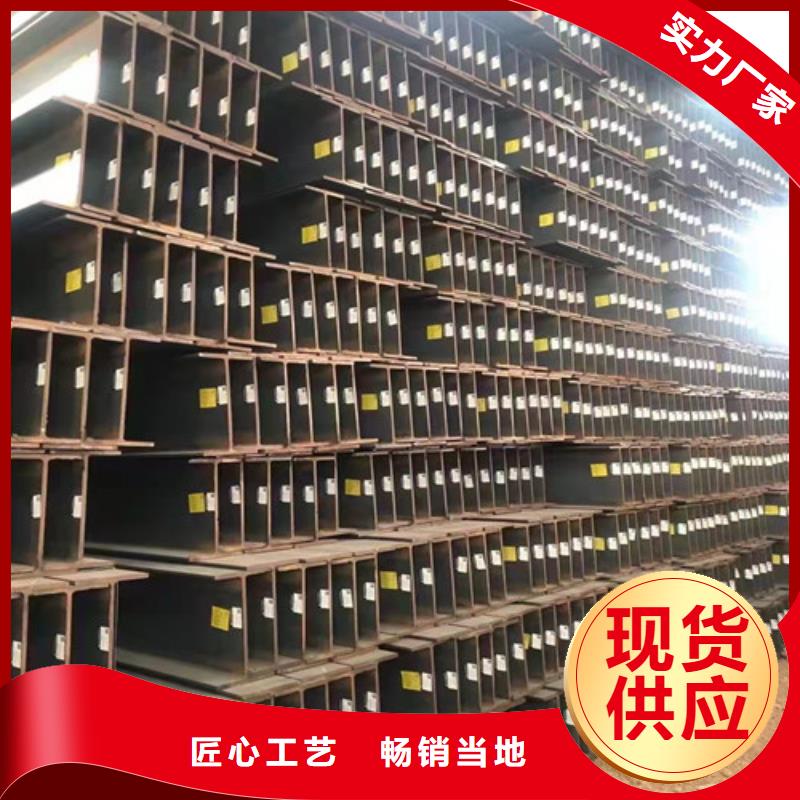 性价比高的Q355B工字钢