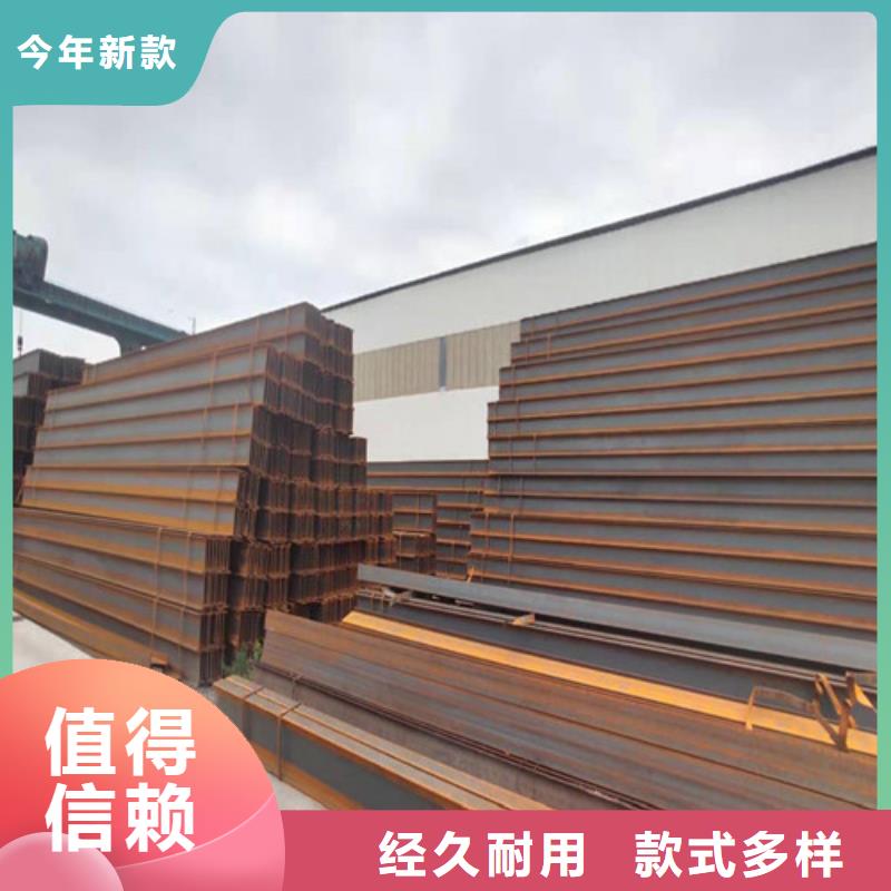 低合金工字钢_Q345B角钢一件也发货