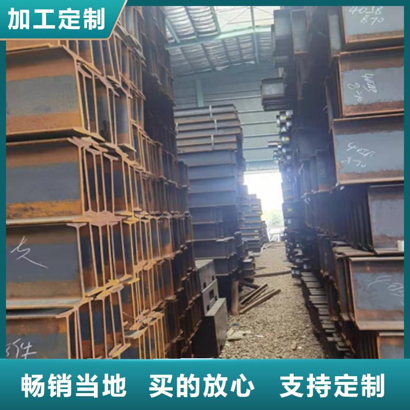 规格齐全的Q355B低合金工字钢厂家