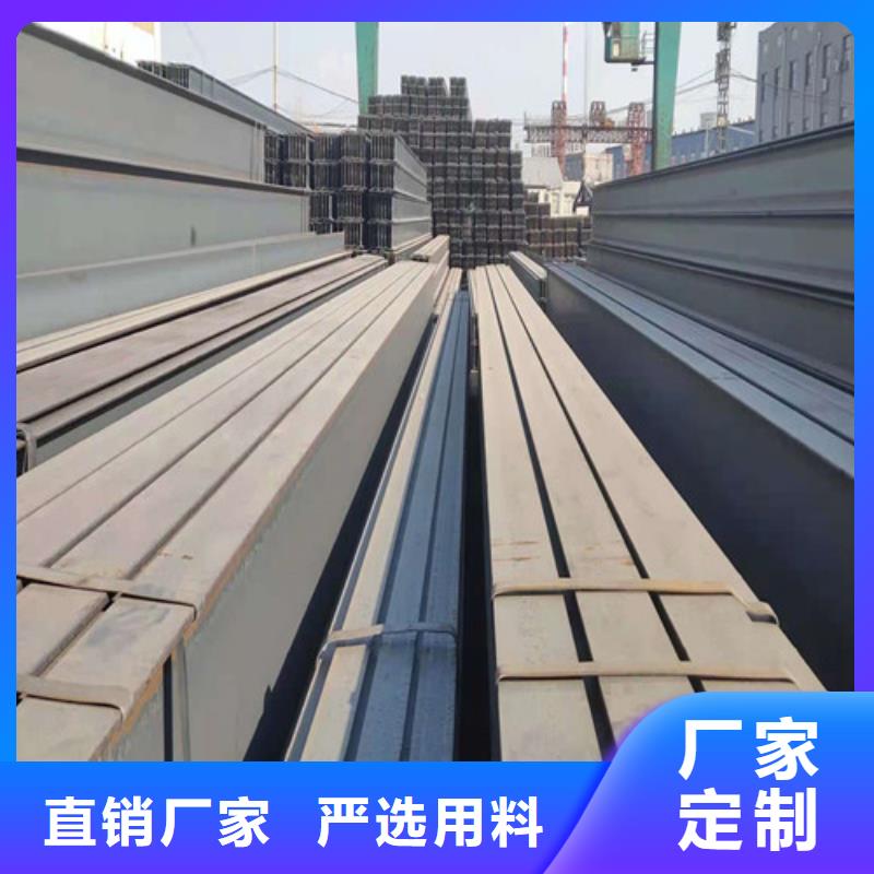 低合金工字钢【Q355B角钢】生产经验丰富